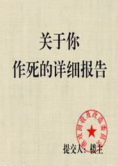 ������������ϸ����