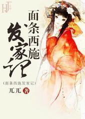 ������ʩ���Ҽ�