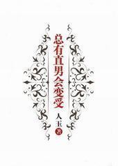 ����ֱ�л����