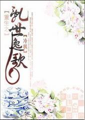 ����֮�����ݸ�