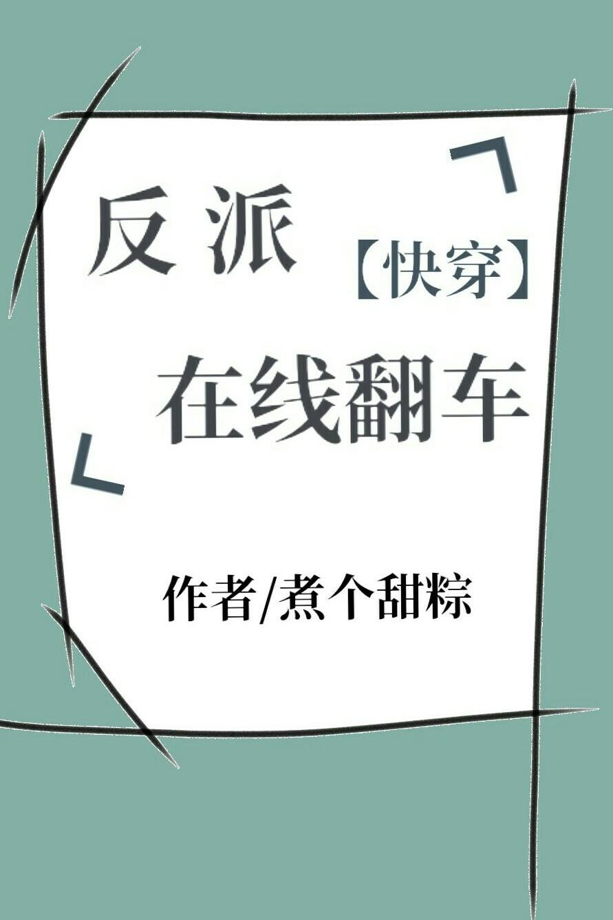 �������߷���[�촩]