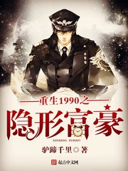 ����1990֮���θ���