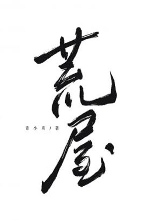 ����