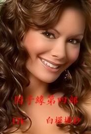 ����Ե���Ĳ�