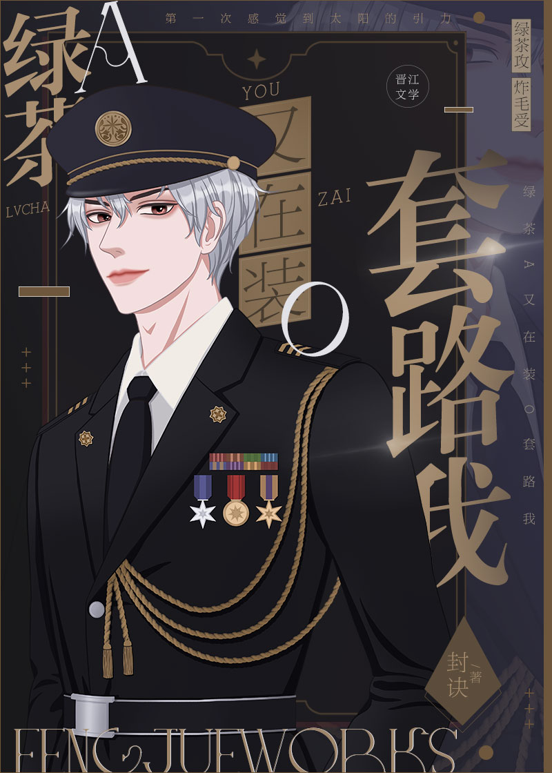 �̲�A����װO��·��