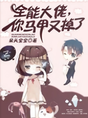 ȫ�ܴ��У��������ֵ���