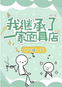 �Ҽ̳���һ����ߵ�