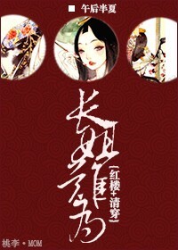 [��¥+�崩]������Ϊ
