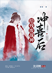 ���з�ս���ϲ��