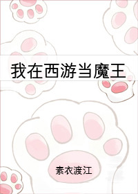 [����]�������ε�ħ��