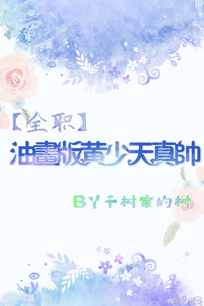 [ȫְ]�ͻ����������˧