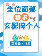 ȫλ�涼����Ů��������