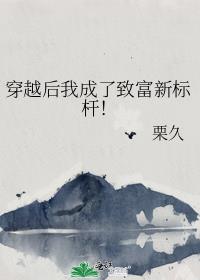 ��Խ���ҳ����¸��±��