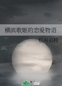 [��Ұͬ��]����輧����������