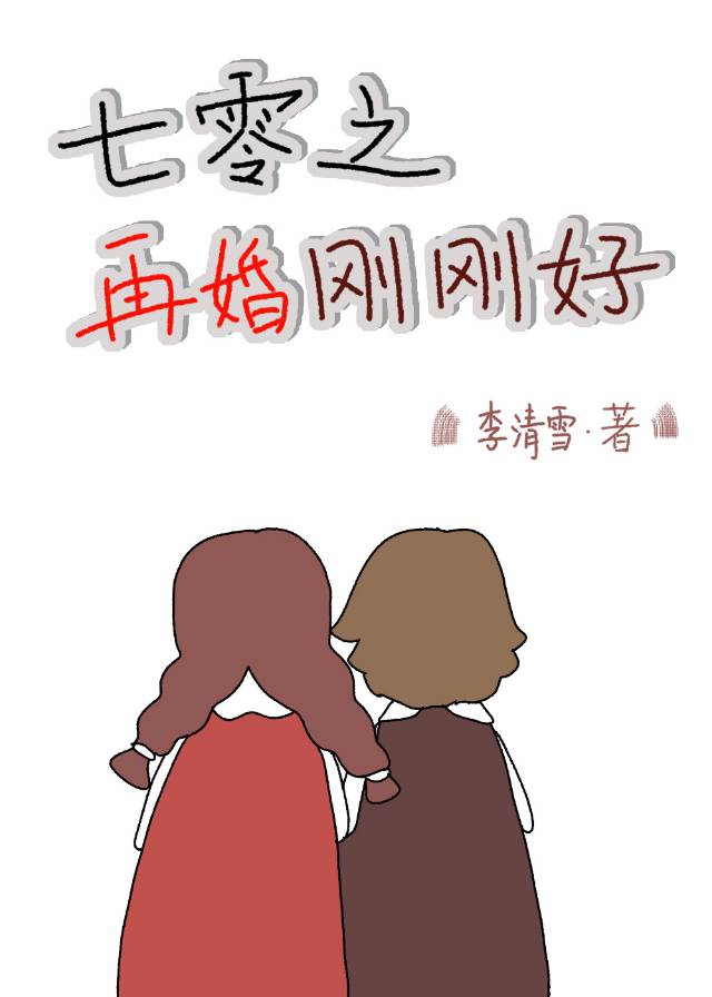 ����֮�ٻ�ոպ�