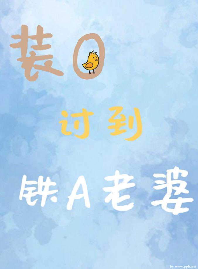 ���װO�ֵ���A����