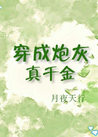 �����ڻ���ǧ���[����]