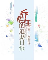 ��������׷���ճ�