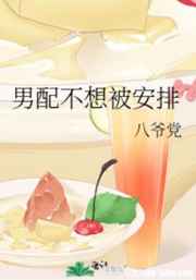 ���䲻�뱻����