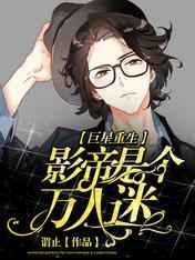 ����������Ӱ���Ǹ�������