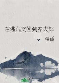 ���ӻ���ǩ��������