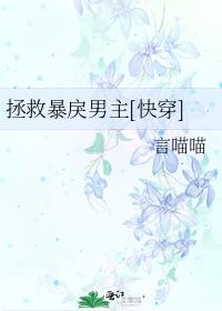 ���ȱ�������[�촩]