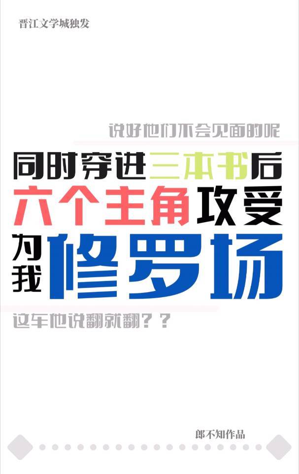 ���ǹ����ֶ���������
