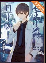 �¹����ϻ�����