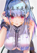 ���治��а���߹�