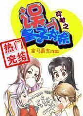 ��Խ֮���������Ժ