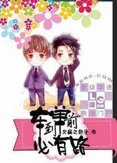 ������ǰ����·