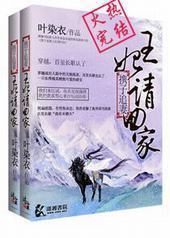 Я��׷��������ؼ�