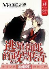 �ӻ����ɵ����紫��