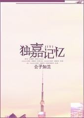 ���μ���