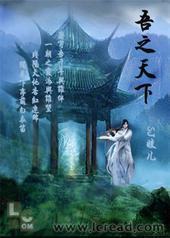 ��֮����