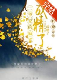 ��ү�ҵ���ȸ�ɾ���