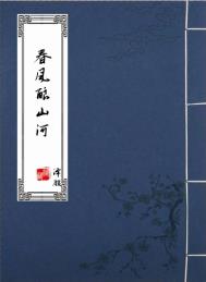 ������ɽ��