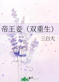 ����檣�˫������