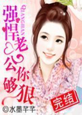 ǿ���Ϲ��㹻��