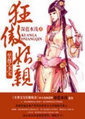 ���𱦱��������