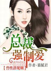 ����Ǳ�����ܲ�ǿ�ư�