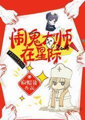 �ֹ���ʦ���Ǽ�