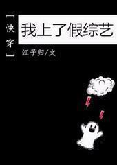 �����˼�����[�촩]