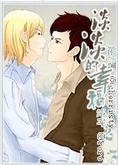 �������Ҹ�