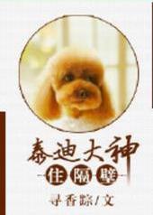 ̩�ϴ���ס����