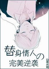 �������˵�������Ϯ