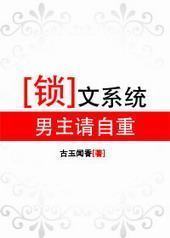 ����ϵͳ������������[�޸İ�]