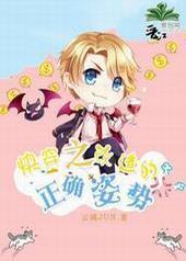 �������ȷ����[�촩]