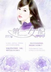 [��]��һŮ��