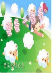 �ְ�һ����